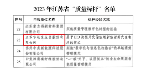 首页- 英国立博ladbrokes公司官网