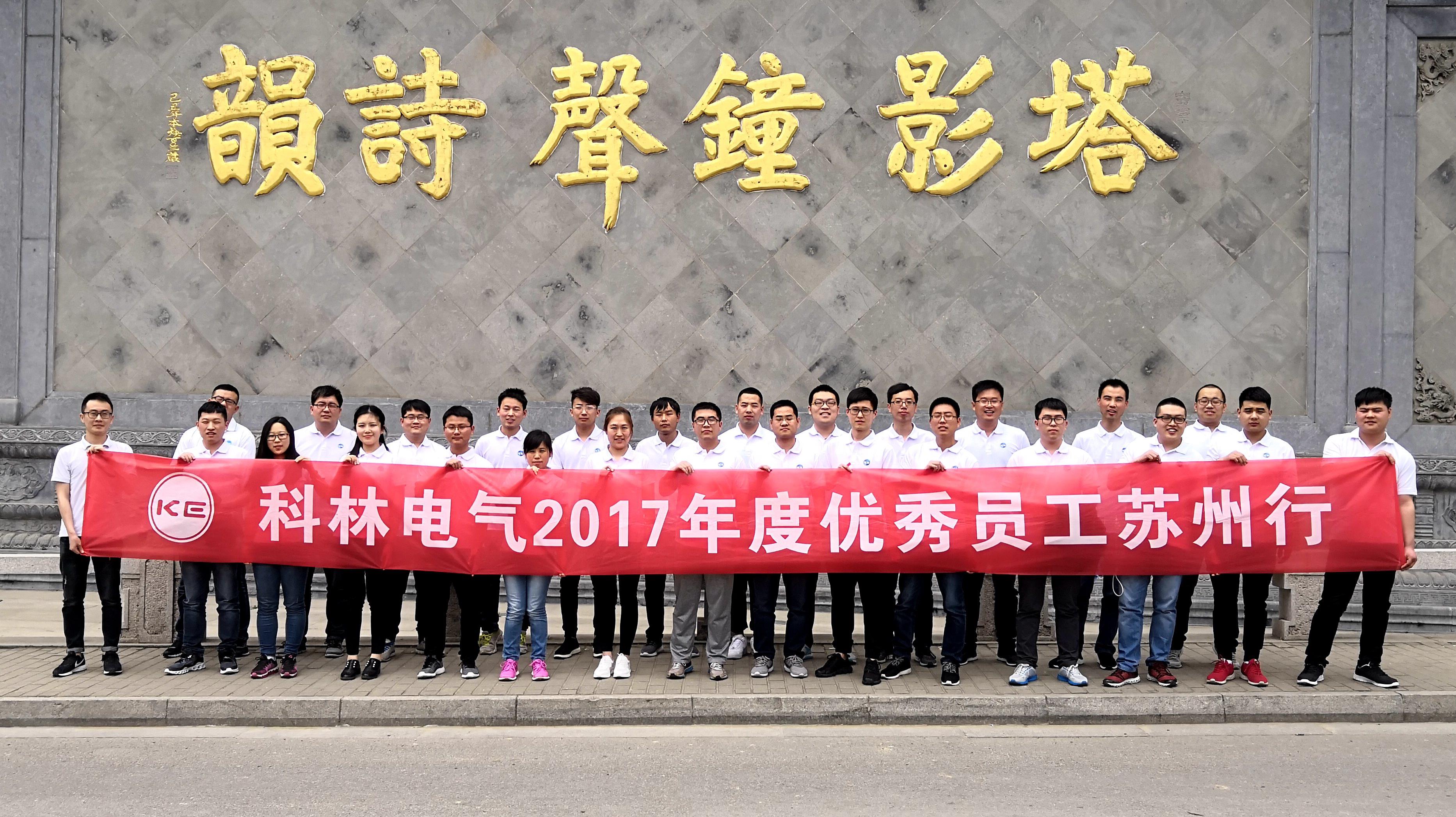 立博ladbrokes生涯