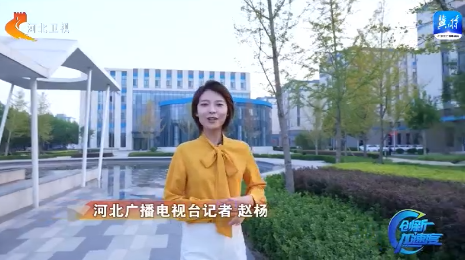 首页- 英国立博ladbrokes公司官网