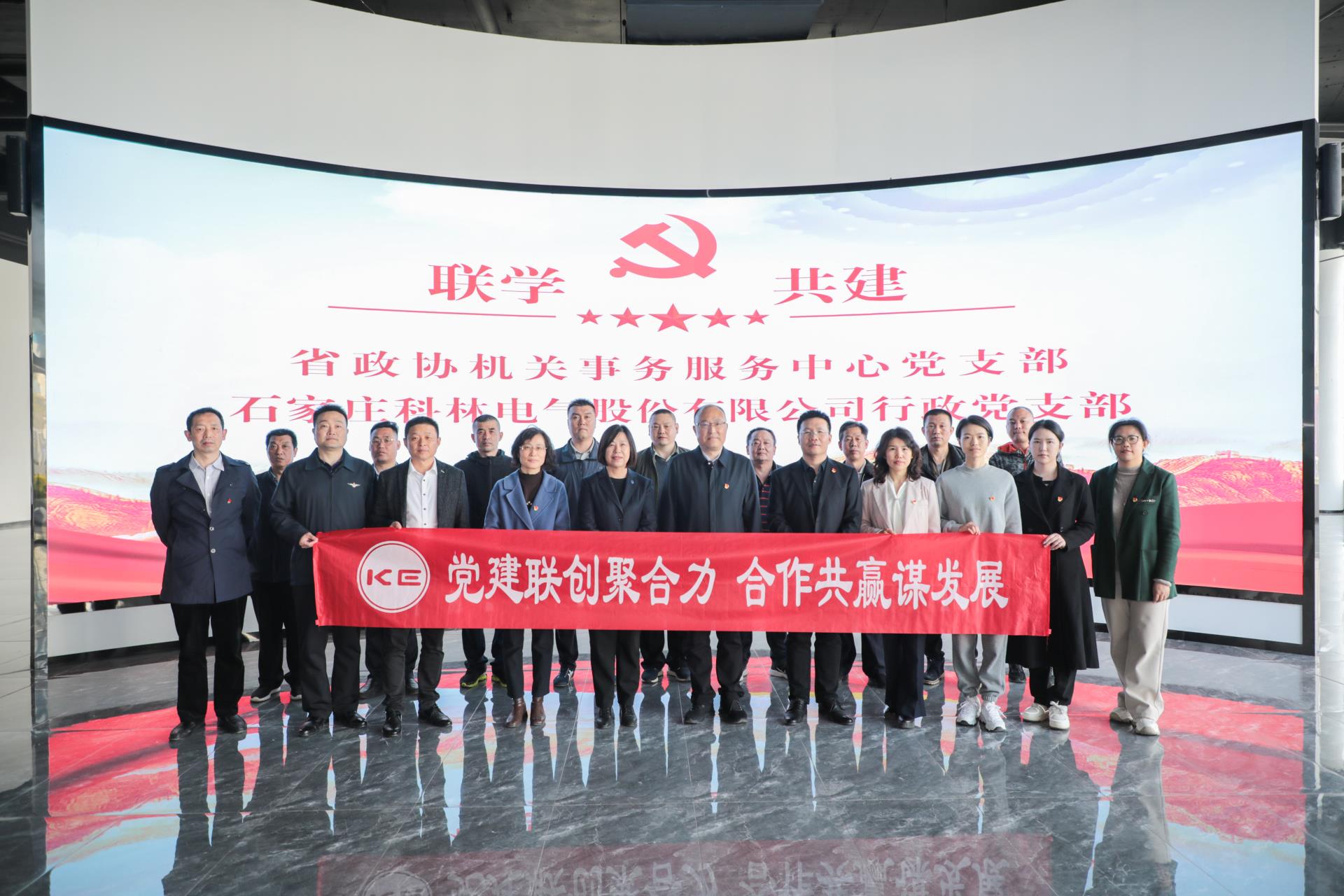 首页- 英国立博ladbrokes公司官网