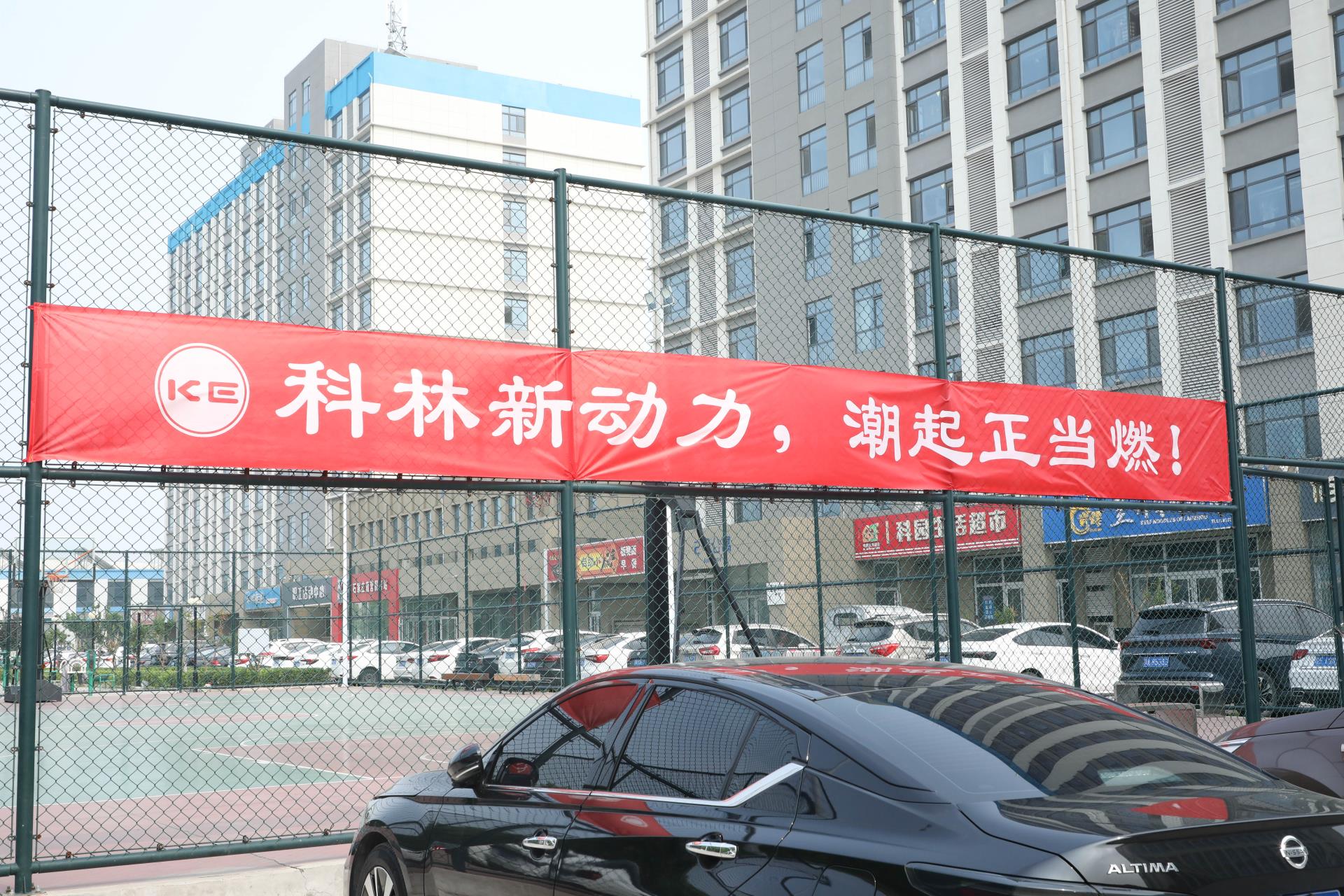 首页- 英国立博ladbrokes公司官网