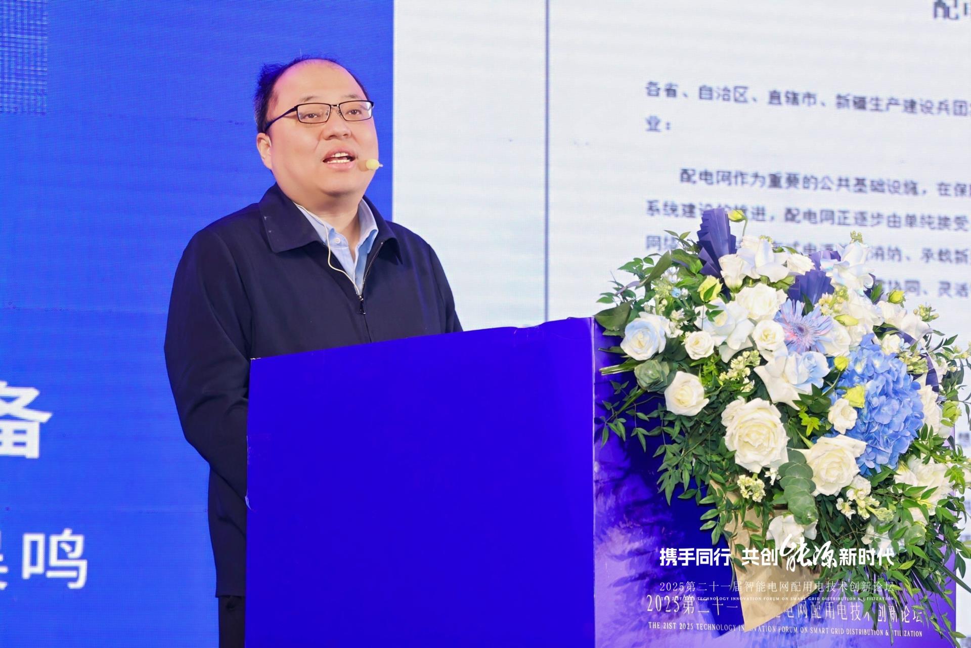 首页- 英国立博ladbrokes公司官网