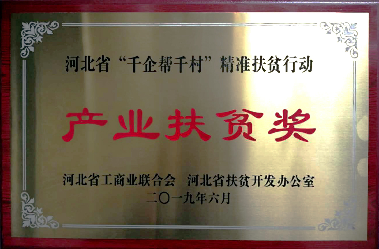 首页- 英国立博ladbrokes公司官网